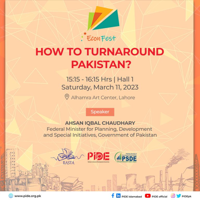 10-how-to-turnaround-pakistan-sm